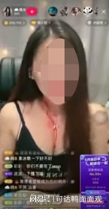 美女视频群,时尚潮流与社交新趋势的交汇点