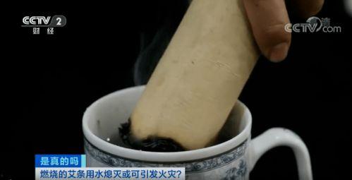 艾条视频,传统养生秘法的现代演绎