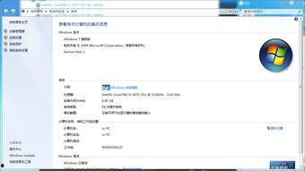 一看视频就死机,揭秘看视频导致手机死机之谜