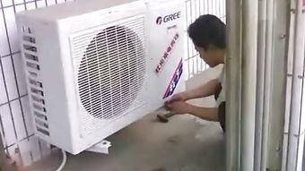 空调修理视频,轻松学会故障排查与维修技巧