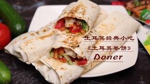 卷饼视频,一招学会家常美味