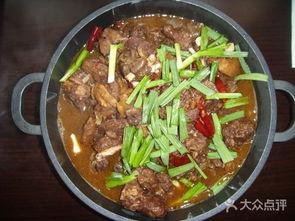 烧狗肉视频,烧狗肉视频引发社会热议