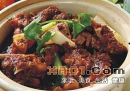 烧狗肉视频,烧狗肉视频引发社会热议