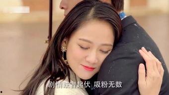 知音人间全部视频