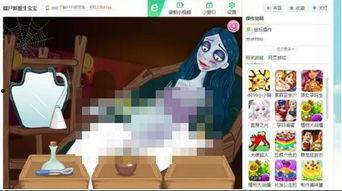 生孩子小游戏视频,揭秘生孩子小游戏背后的育儿智慧