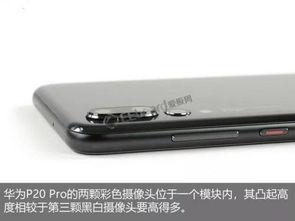华为p20pro拆机视频,探索旗舰手机的内部构造与工艺