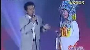 李玉刚演出视频