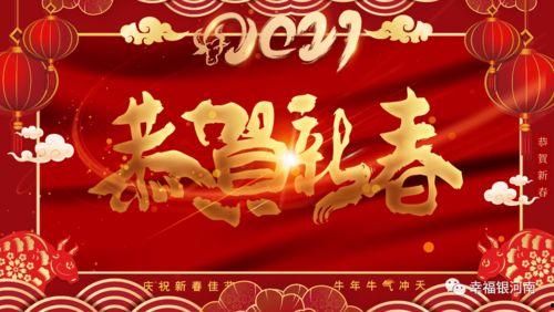 春节微视频,微视频里的年味记忆