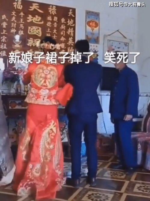 新人拜堂仪式视频,传统与现代交融的婚礼盛典