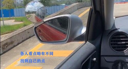 科目二上坡定点视频,科目二上坡定点技巧解析与实战视频回顾