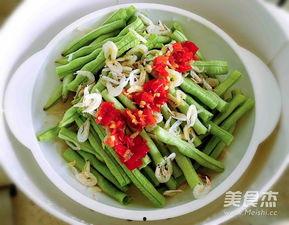 蒸豆角视频,简单美味,营养满分