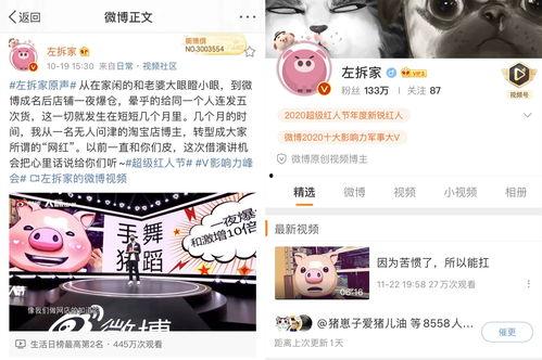 度微年视频,揭秘科技与生活的无缝融合