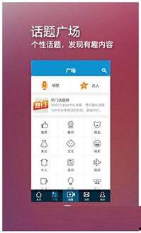 秒拍福利石榴视频,石榴视频带你领略视觉盛宴
