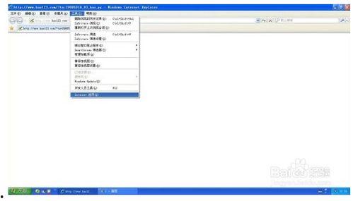 视频ie缓存,视频内容快速检索攻略