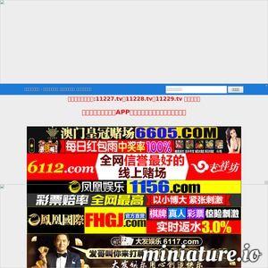 老司机国产精品视频,揭秘国内影视佳作背后的故事