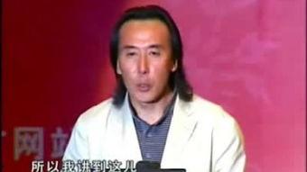 翟鸿燊视频全集